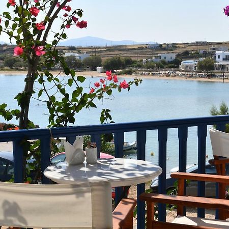Hotel Bocamviglies By The Sea Naoussa Exterior foto