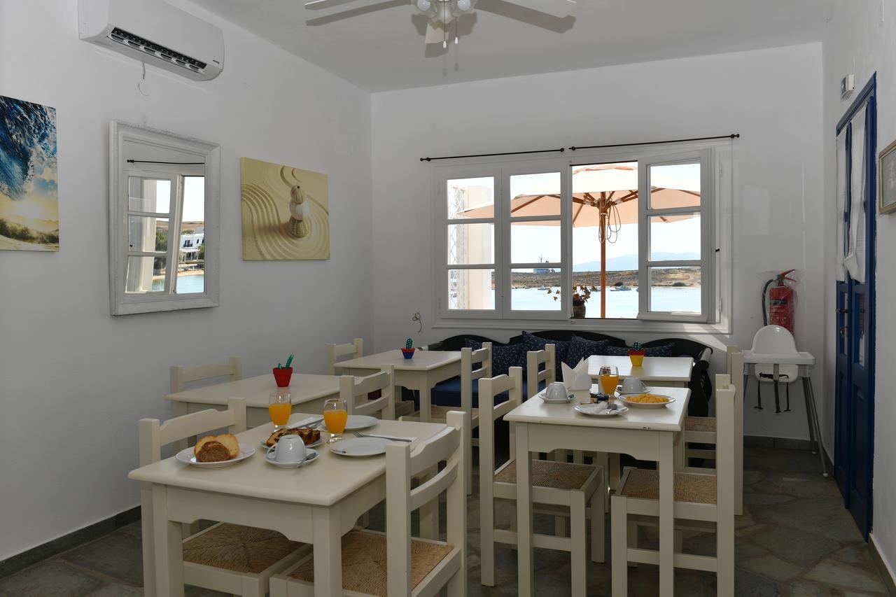 Hotel Bocamviglies By The Sea Naoussa Exterior foto